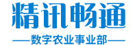 植保无人机_高光谱相机_无人机载高光谱成像仪-精讯畅通